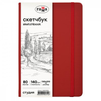 Скетчбук 80л., 130*210 Гамма "Студия", винный, твердая обложка, на резинке, слоновая кость, 140г/м2