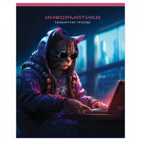 Тетрадь предметная 48л. BG 'Мир будущего' - Информатика, металлизированный картон
