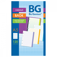 Сменный блок 120л., А5, BG, белый с цветными краями, пленка т/у, с вкладышем Сменный блок 120л., А5, BG, белый с цветными краями, пленка т/у, с вкладышем