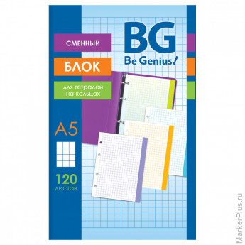 Сменный блок 120л., А5, BG, белый с цветными краями, пленка т/у, с вкладышем Сменный блок 120л., А5, BG, белый с цветными краями, пленка т/у, с вкладышем