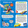 Игра настольная ГЕОДОМ 'Найди-схвати. Транспорт', 57 карточек