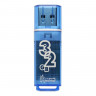 Накопитель Smartbuy Glossy, 32Gb, USB 2.0, гол, SB32GBGS-B