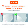Бестеневая лампа светильник для монитора, ноутбука многорежимная, LED, 5 Вт, черный, DASWERK, 238330