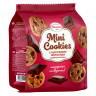 Печенье сдобное Брянконфи Mini cookies с кусочками шоколада, 200г