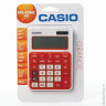 Калькулятор CASIO настольный MS-20NC-RG-S, 12 разрядов, двойное питание, 150х105 мм, блистер, белый/