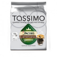 Капсулы для кофемашин Tassimo Americano 16 порций