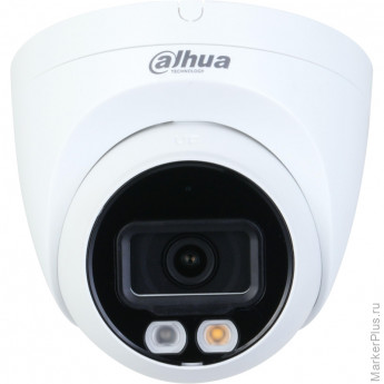 IP-камера Dahua DH-IPC-HDW2449TP-S-IL-0360B (4Мп,  1/2.9, FC, купол, ИИ)