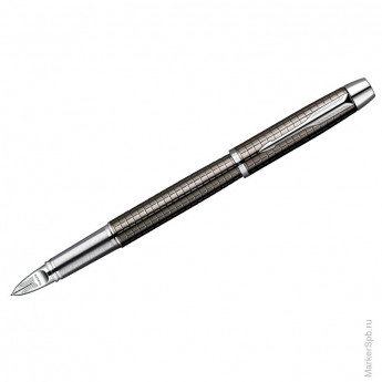Ручка Пятый пишущий узел "IM Premium Deep Gun Metal Chiselled CT" черная, 0,8мм, подар. уп.