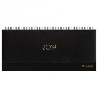 Планинг настольный датированный 2019 г., BRAUBERG "Select", кожа классик, черный, 305х140 мм, 129059