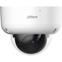 Видеокамера Dahua DH-HAC-HDBW1231RAP-Z-A (2Mп, 1/2.8, мотор,купол,HDCVI)