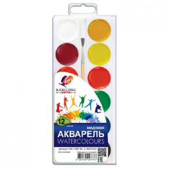 Краски акварельные Луч Классика 12 цв., с кистью, 19С 1287-08