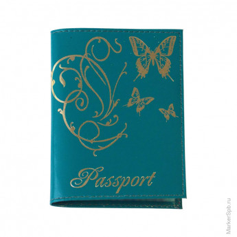 Обложка для паспорта OfficeSpace кожа тип 2, бирюза, тиснение золото "бабочки"