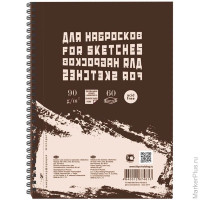 Блокнот для эскизов и зарисовок 60л. А5 пружина сбоку "Sketches", 90 гр/м2, слоновая кость