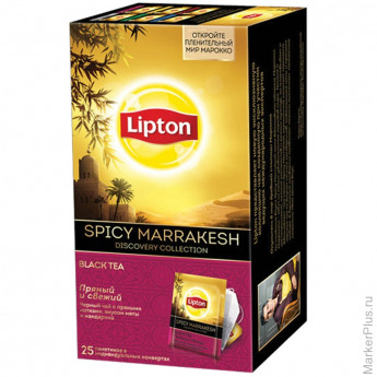 Чай Lipton Discovery Spicy Marrakesh, черный, 25 пакетиков по 2гр.