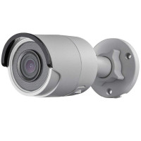 IP-камера Hikvision DS-2CD2023G0-I (2,8mm)