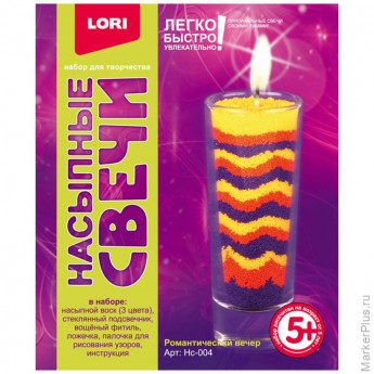 Набор для творчества Насыпные свечи Романтический вечер, Нс-004