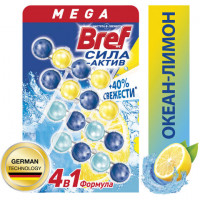 Блок туалетный подвесной твердый 4 шт. х 50 г BREF (Бреф), Сила-Актив 'Лимонная Свежесть/Океанский бриз', 2293911, комплект 4 шт