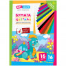 Цветная бумага двусторонняя A4, ArtSpace, 16 листов, 16 цветов, газетная, 'Дракон', 3 шт/в уп