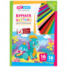 Цветная бумага двусторонняя A4, ArtSpace, 16 листов, 16 цветов, газетная, 'Дракон', 3 шт/в уп