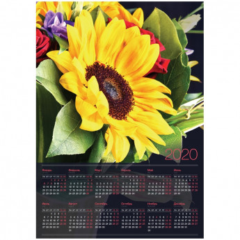 Календарь настенный листовой А3, OfficeSpace "Летний цветок", 2020г