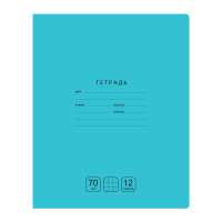 Тетрадь 12л., клетка BG "Отличная", бирюзовая, 70г/м2