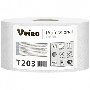 Бумага туалетная Veiro Professional "Comfort"(Q2) 2-х слойн., 200м/рул, тиснение, белая 10 шт/в уп