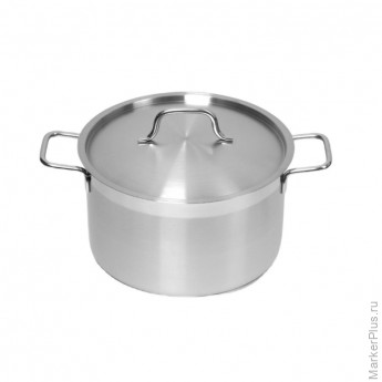 Кастрюля 5л нерж.тройное дно d=235 h=130,с кр.,серияSatin LUXSTAHL кт3156