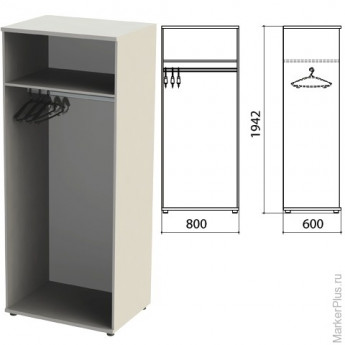 Шкаф (каркас) для одежды "Этюд" (ш800*г600*в1942 мм), серый 03, 400002, ш/к 30306