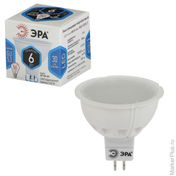 Лампа светодиодная ЭРА, 6 (50) Вт, цоколь GU5.3, MR16, холодный белый свет, 30000 ч., LED smdMR16-6w