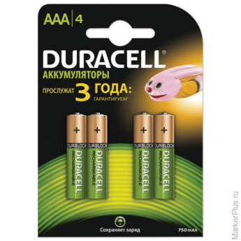 Батареи аккумуляторные DURACELL AAA, КОМПЛЕКТ 4 шт., ёмкость 750 мАч, 1000 циклов перезарядки, 1,2 В