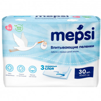 Пеленки впитывающие детские MEPSI 40х60 30 шт/уп, комплект 30 шт