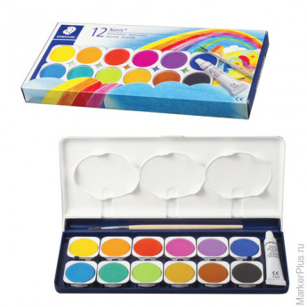 Краски акварельные STAEDTLER (Штедлер), 12 цветов, картонная упаковка, с кистью, 888 NC12