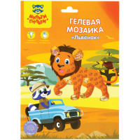 Мозаика гелевая Мульти-Пульти 'Львенок'