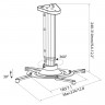 Кронштейн для проекторов Cactus CS-VM-PR05M-AL потолочный, 24 кг, серебр