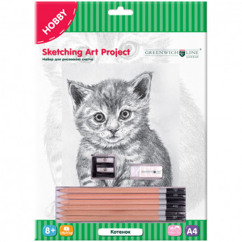 Набор для рисования скетча Greenwich Line "Котенок", A4, карандаши, ластик, точилка, картон
