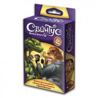 Настольная игра Свинтус Правила Этикета (новая версия) 1059