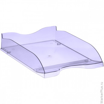 Лоток для бумаг горизонтальный СТАММ "Тропик", тонированный фиолетовый