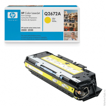 Картридж лазерный HP (Q2672A) ColorLaserJet 3500/3550/3700, желтый, оригинальный, ресурс 4000 стр.