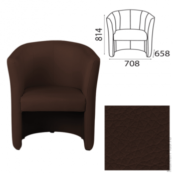 Кресло "Club", 708х658х814 мм, c подлокотниками, кожзам, темно-коричневое