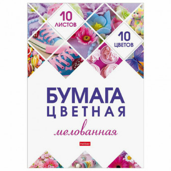 Цветная бумага А4 мелованная, 10 листов 10 цветов, папка, HATBER, 'Мозаика', 195х280 мм, 10Бц4м_24269