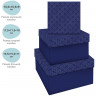 Набор квадратных коробок 3в1, MESHU 'Blue style. Top.', (19,5*19,5*11-15,5*15,5*9см)
