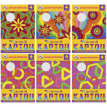 Картон цветной гофрированный A4, BG "Ассорти", 4л., 4цв., флуоресцентный, в папке