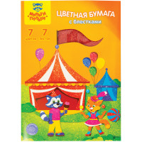 Цветная бумага А5, Мульти-пульти "Приключения Енота", 7л., 7цв., с блестками, в папке