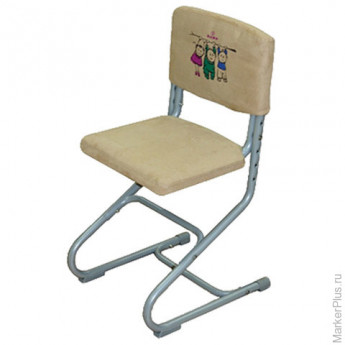 Чехол на стул ученический ДЭМИ СУТ.01-01, ткань-замша, цвет бежевый