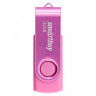 Память Smart Buy 'Twist' 32GB, USB 2.0 Flash Drive, пурпурный
