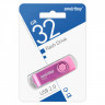 Память Smart Buy 'Twist' 32GB, USB 2.0 Flash Drive, пурпурный