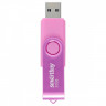 Память Smart Buy 'Twist' 32GB, USB 2.0 Flash Drive, пурпурный