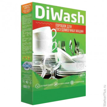 Средство для мытья посуды в посудомоечных машинах 600 г, DIWASH (Дивош), порошок