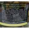 Огурцы Консервация Vegda product маринованные пикули, стекло, 370г