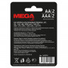 Батарейки Promega AA/LR06(2шт) + AAA/LR03(2шт) 